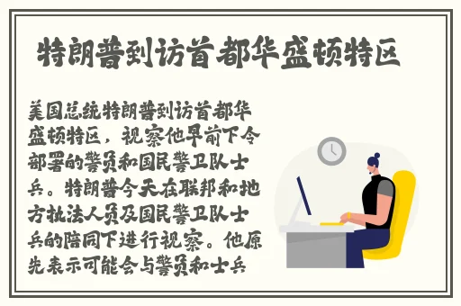 翻美女饺子皮