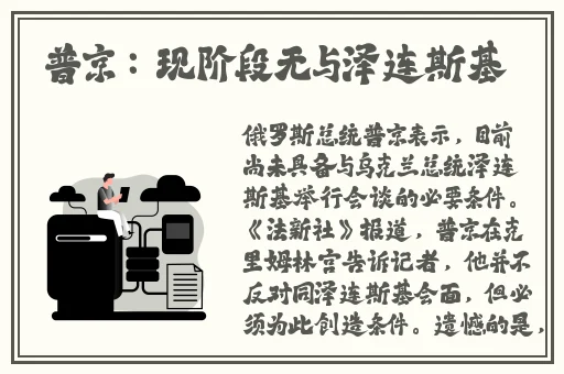 国产999精品2卡3卡4卡